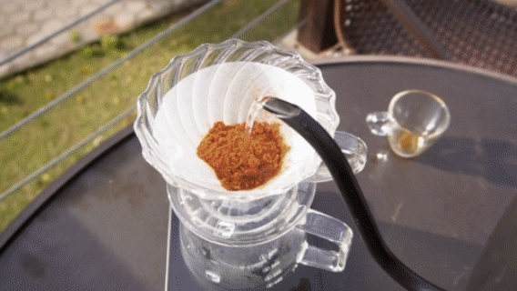 Café Especial – Bourbon Amarelo, Cereja Natural